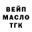 КЕТАМИН VHQ CandiRoss