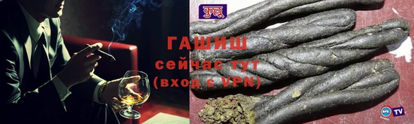 прущие крисы Абдулино