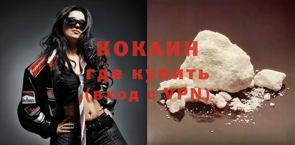 прущие крисы Абдулино