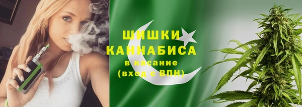 прущие крисы Абдулино