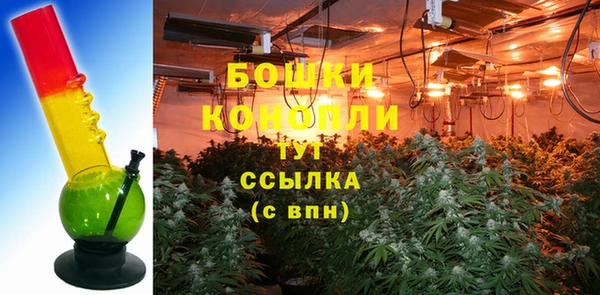 кокаин перу Аша