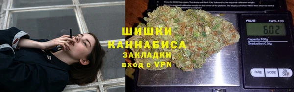 первитин Абинск