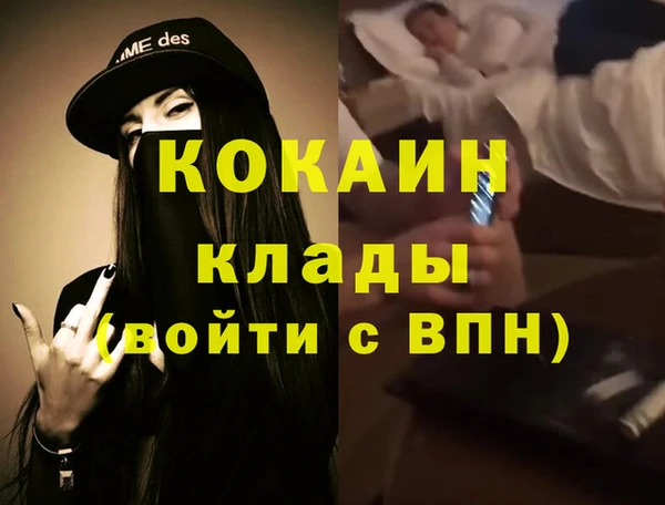 прущие крисы Абдулино
