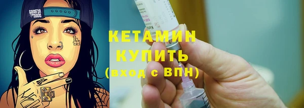 мяу мяу мука Абаза