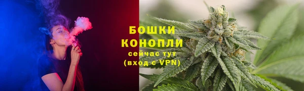 кокаин перу Аша
