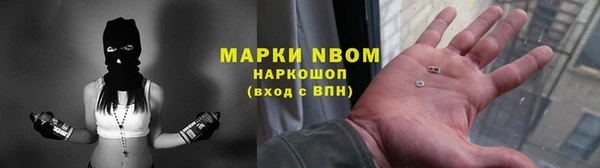 мяу мяу мука Абаза