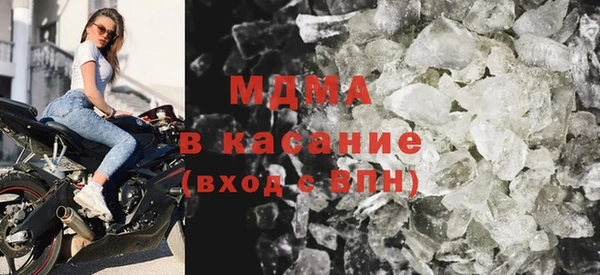 мяу мяу мука Абаза