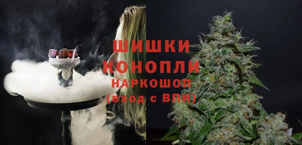 первитин Абинск