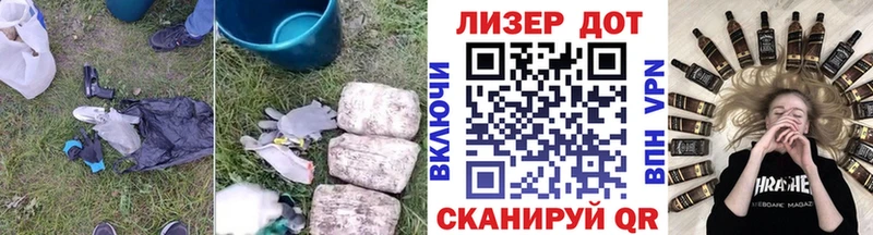 ЛСД экстази ecstasy  наркошоп  KRAKEN вход  Нефтегорск 