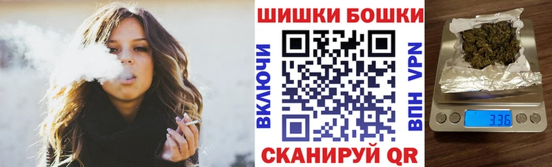 МАРИХУАНА THC 21%  где найти   Нефтегорск 